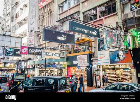 sneaker street mongkok.